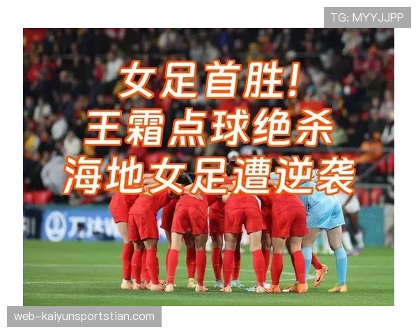 战术犯规判罚逻辑：裁判区分黄牌、红牌与点球的标准