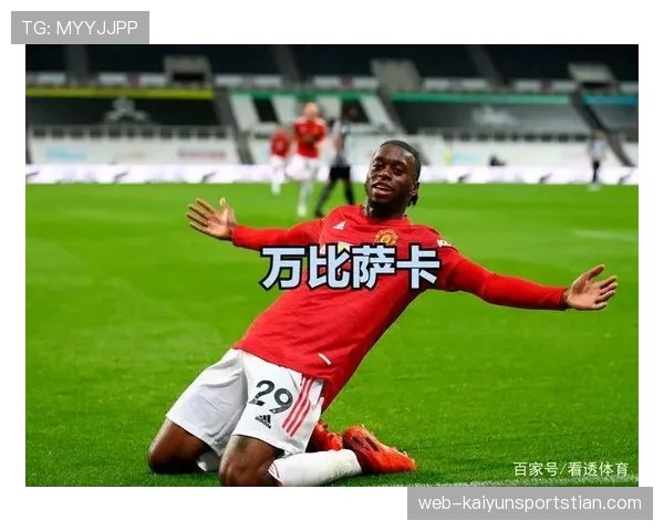 排名回升之下，曼联结构性问题是否仍对赛季走势形成制约