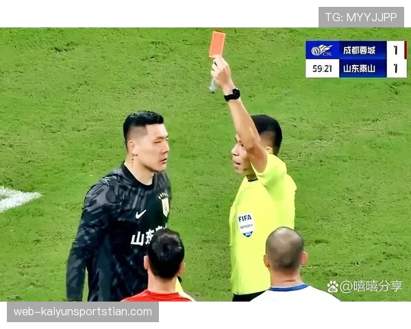 最后一人犯规为何必吃红牌？规则拆解关键判罚逻辑