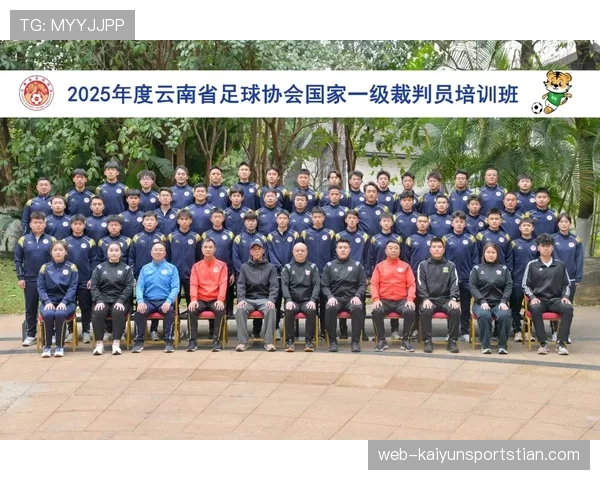 裁判吹响终场哨后进球有效判定规则