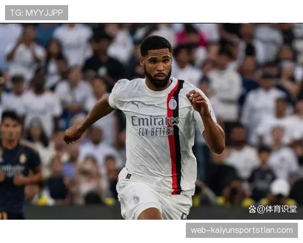 AC米兰强强对话表现不稳，硬气表象下稳定性面临考验