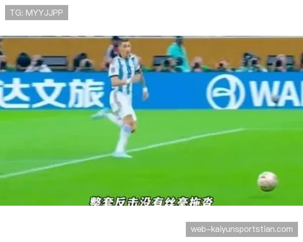 接管进攻的梅西本赛季较上季更爱直塞撕开防线