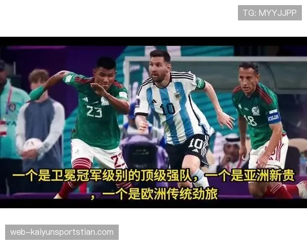 阿尔及利亚队2026世界杯预选赛前景分析 北非之狐能否重返世界杯舞台 阿尔及利亚队2026世界杯预选赛前景分析 北非之狐能否重返世界杯舞台