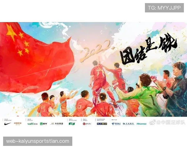 哈兰德世界杯双响，挪威队首次大赛爆发为何引发关注