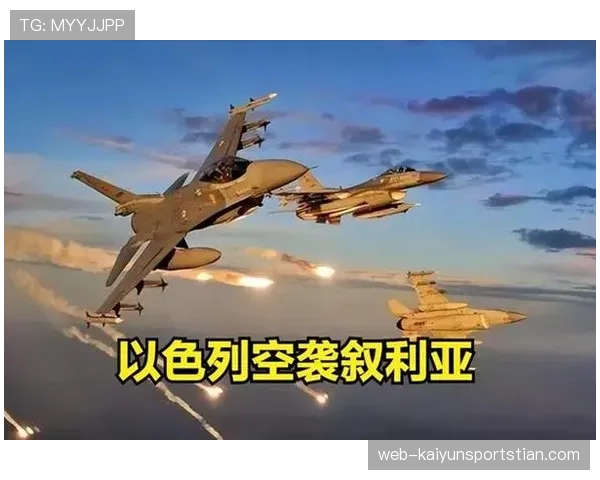埃及对伊朗战报：VAR改判影响最终出线格局